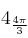 4_{\frac{4 \pi}{3}}